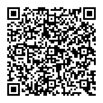 QR e3745da