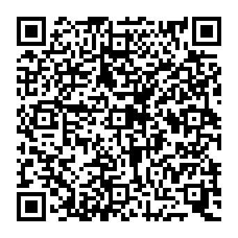 QR e3820c3