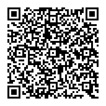 QR e3838b1