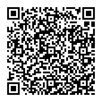 QR e3905c5