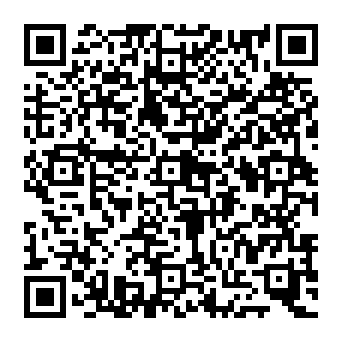 QR e3909ee