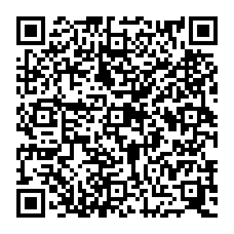 QR e3912e2