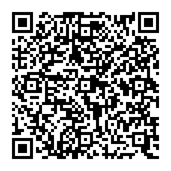 QR e3919c8