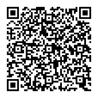 QR e39300c