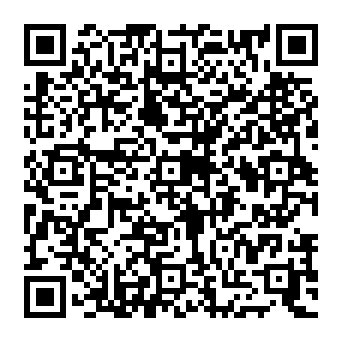 QR e3956e8