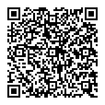 QR e39bbbd