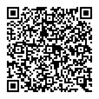 QR e3a50c1
