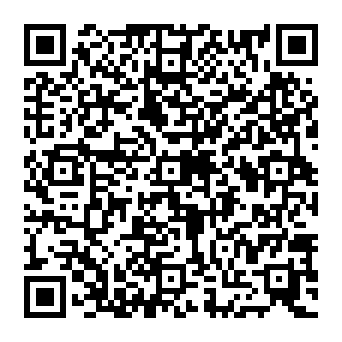 QR e3a8c74