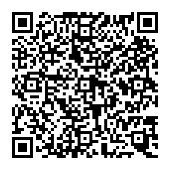 QR e3adb97