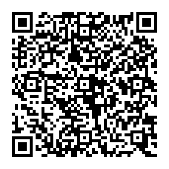QR e3aecb0
