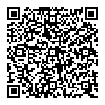 QR e3af13b