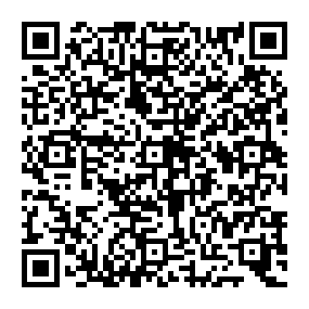 QR e3b514a