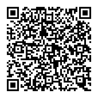QR e3b58e7