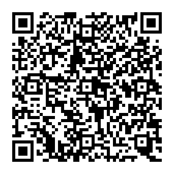QR e3d9ca7