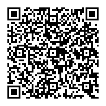 QR e3dace5