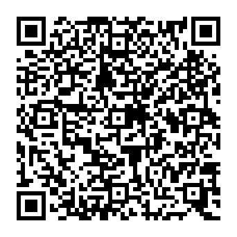 QR e3e8c50