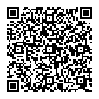 QR e4011bb