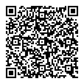 QR e4080de