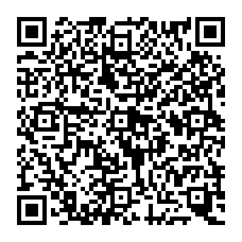 QR e413267