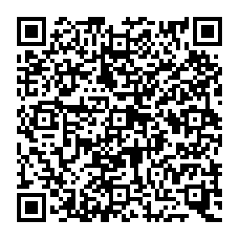 QR e41b2de