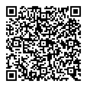 QR e41bce1