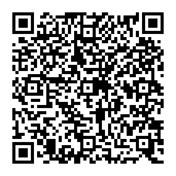 QR e41eaa0