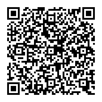 QR e42050c