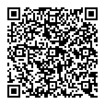 QR e420c17