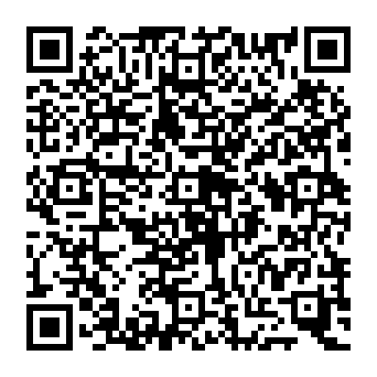 QR e42374e