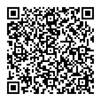 QR e425354