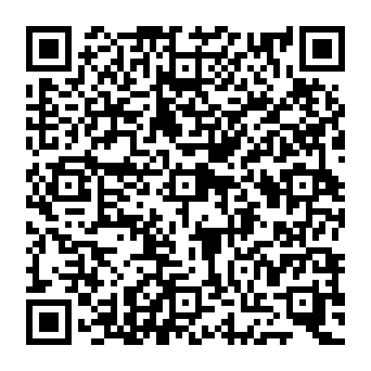 QR e42714e