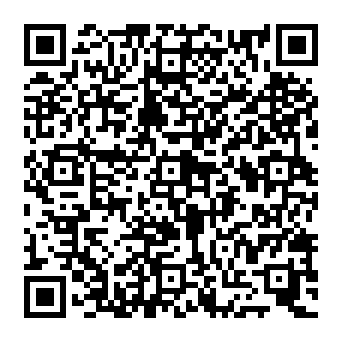 QR e42ba53
