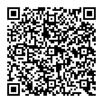 QR e42ba5a