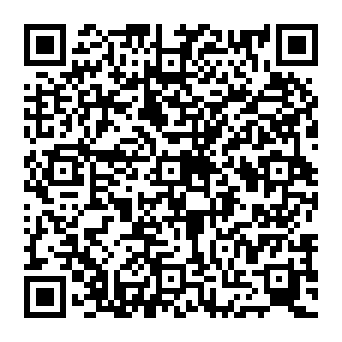 QR e4300af
