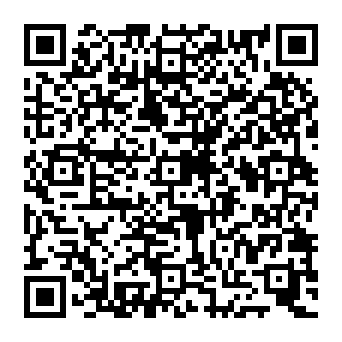 QR e433e33