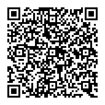 QR e445925