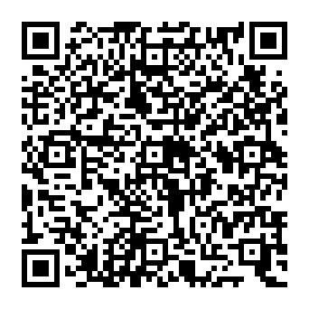 QR e445989
