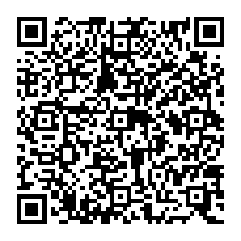 QR e448a20