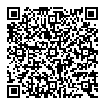 QR e44fb0e-1