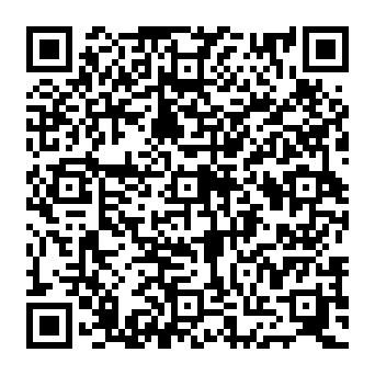 QR e4500db