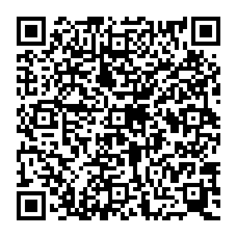 QR e450def