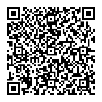 QR e45517b
