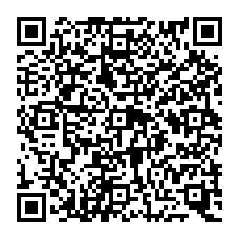 QR e45b0fe
