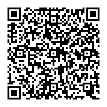 QR e45b61c