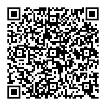QR e45e69d