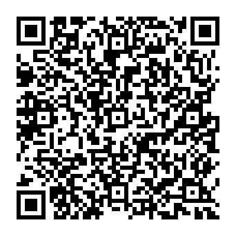 QR e45e7a9
