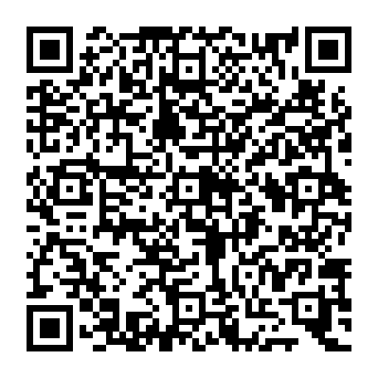 QR e460dea