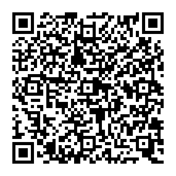 QR e467cdc