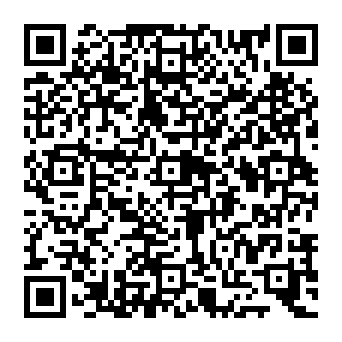 QR e475451