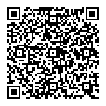 QR e47561d